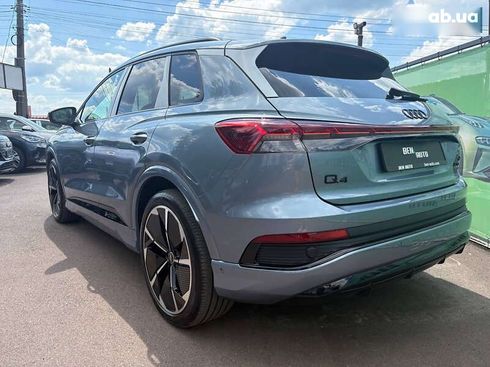 Audi Q4 e-tron 2024 - фото 13