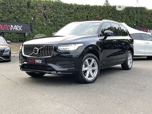 Volvo XC90 2022 - фото 6