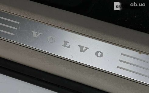 Volvo XC90 2020 - фото 15