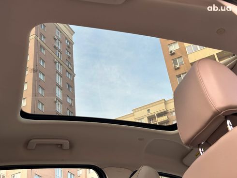 Ford C-Max 2017 бежевый - фото 62