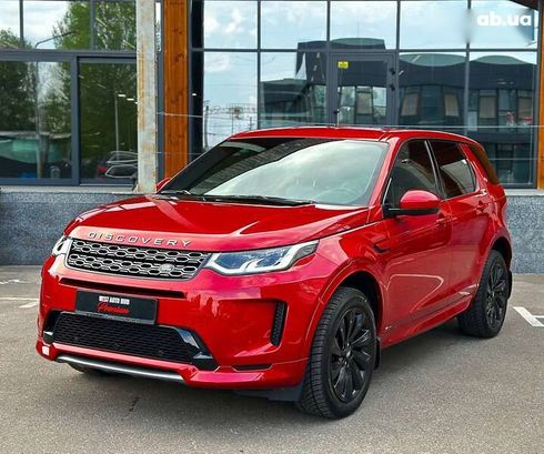 Land Rover Discovery Sport 2020 - фото 5
