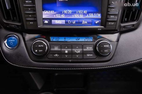 Toyota RAV4 2017 - фото 23