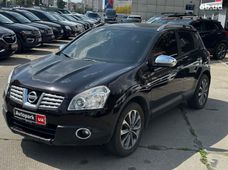 Купить внедорожник бу в Харькове - купить на Автобазаре