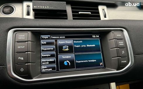 Land Rover Range Rover Evoque 2015 - фото 12