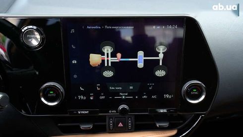 Lexus NX 2021 - фото 23