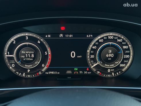Volkswagen Tiguan 2017 белый - фото 17