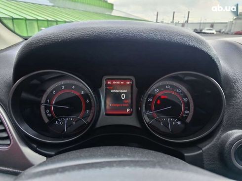 Dodge Journey 2018 - фото 24