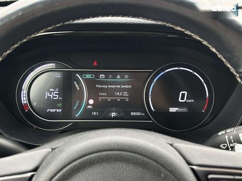 Kia Niro 2021 - фото 19