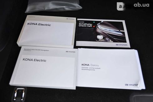 Hyundai Kona Electric 2020 - фото 2