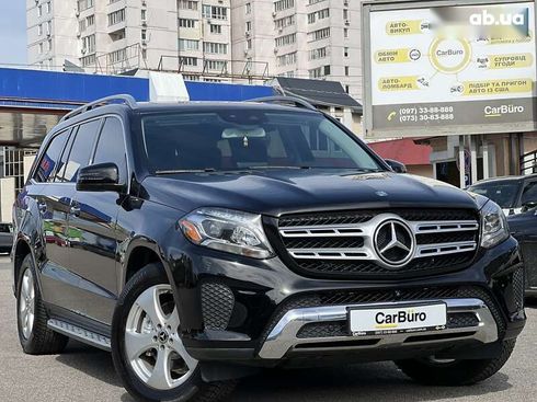 Mercedes-Benz GLS-Класс 2016 - фото 2