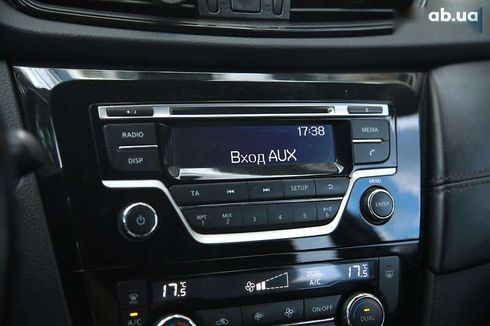 Nissan X-Trail 2017 - фото 16