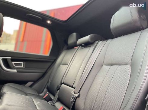 Land Rover Discovery Sport 2018 - фото 24