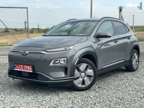 Hyundai Kona 2020 - фото 3