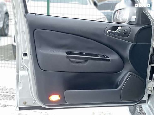 Skoda Octavia 2005 - фото 23