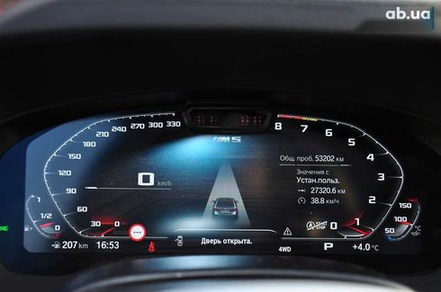 BMW M5 2022 - фото 18