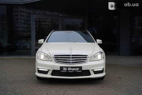 Mercedes-Benz S-Класс 2008 - фото 4