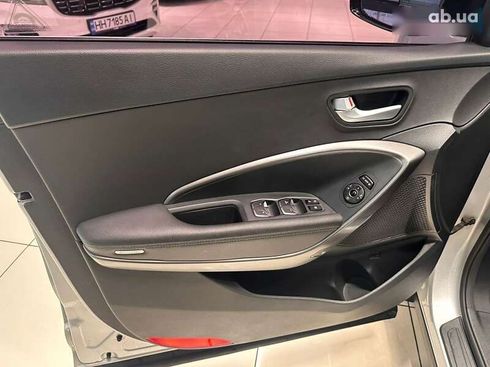 Hyundai Santa Fe 2017 - фото 12