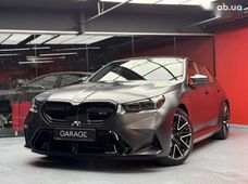 Купить авто бу в Украине - купить на Автобазаре