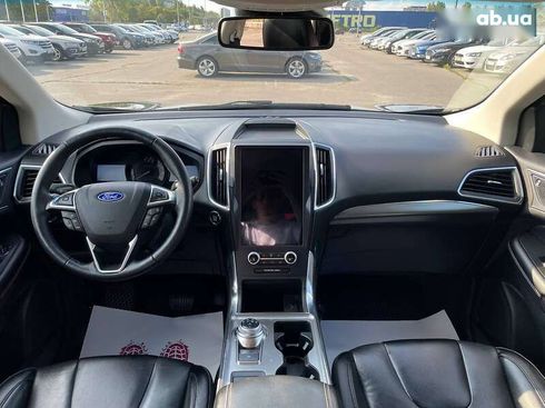 Ford Edge 2022 - фото 17