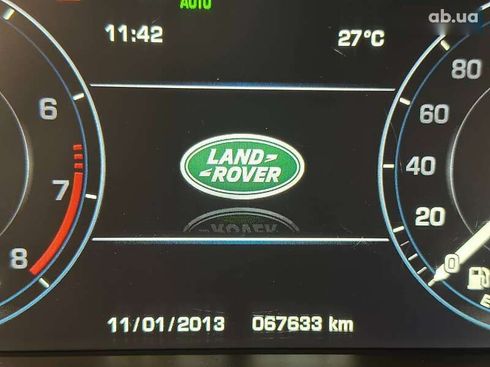 Land Rover Range Rover 2015 - фото 29