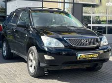 Купити Lexus бу в Україні - купити на Автобазарі