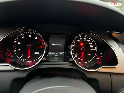 Audi A5 2014 серый - фото 55