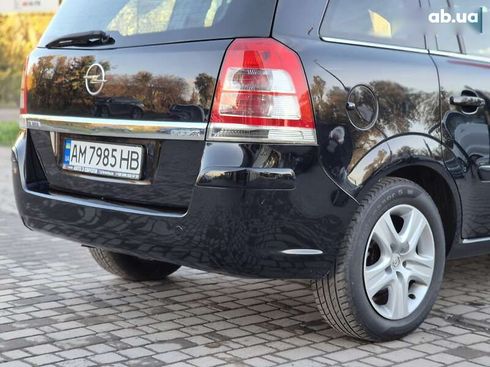 Opel Zafira 2011 - фото 22