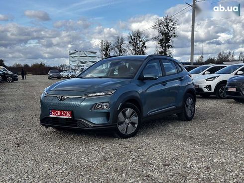 Hyundai Kona 2020 - фото 4