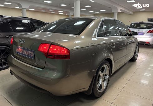 Audi A4 2006 бежевый - фото 8