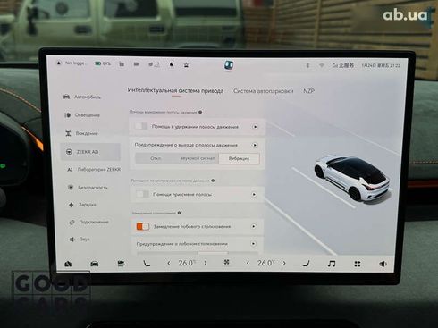 Zeekr 001 2024 - фото 28