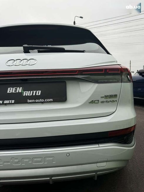 Audi Q4 e-tron 2023 - фото 12