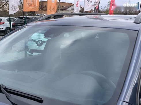 Jeep Cherokee 2021 - фото 14