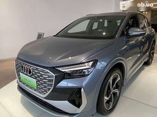 Купить Audi Q4 e-tron 2024 бу в Одессе - купить на Автобазаре