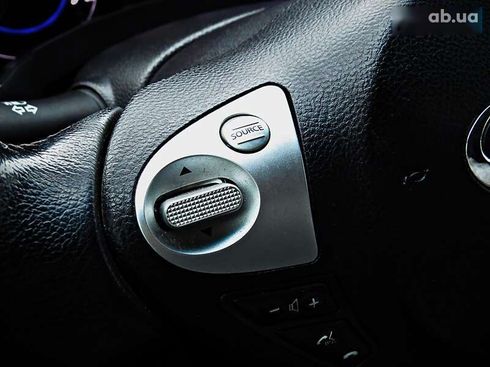 Infiniti QX70 2017 - фото 12