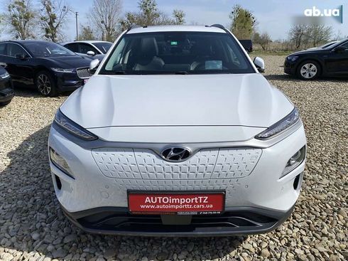 Hyundai Kona Electric 2020 - фото 23