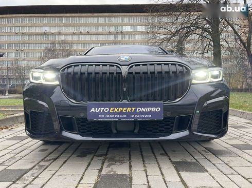 BMW 7 серия 2021 - фото 27