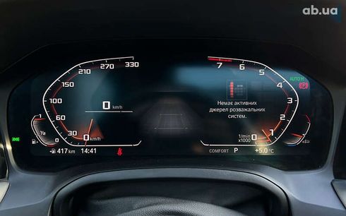 BMW 4 серия 2022 - фото 17