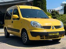 Продажа Renault б/у в Львовской области - купить на Автобазаре