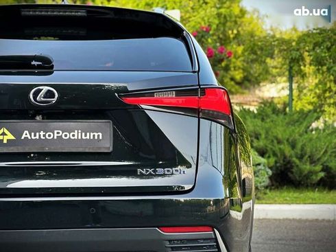 Lexus NX 2019 - фото 12