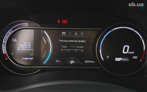 Kia Niro 2020 - фото 18