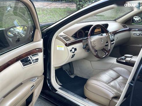 Mercedes-Benz S-Класс 2008 - фото 14