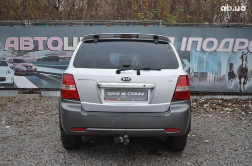 Kia Sorento 2006 серый - фото 3