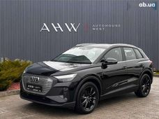 Продажа б/у Audi Q4 e-tron - купить на Автобазаре