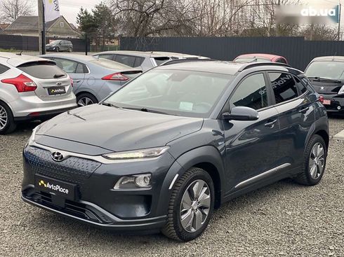 Hyundai Kona Electric 2018 - фото 10