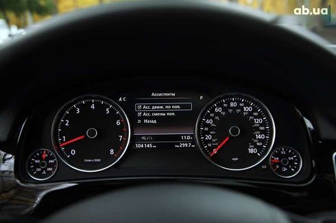 Volkswagen Touareg 2016 - фото 17