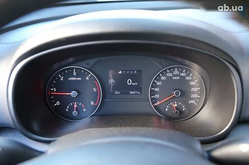 Kia Sportage 2017 - фото 17