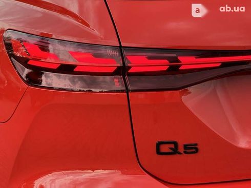 Audi Q5 e-tron 2022 - фото 26