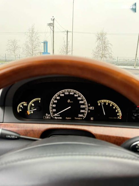 Mercedes-Benz S-Класс 2008 - фото 28