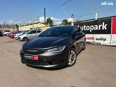 Купить Chrysler из США - купить на Автобазаре