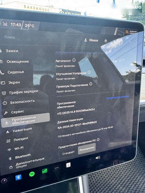 Tesla Model 3 2019 - фото 10